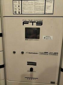 11/24 その他画像