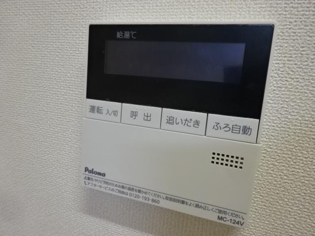 18/30 設備