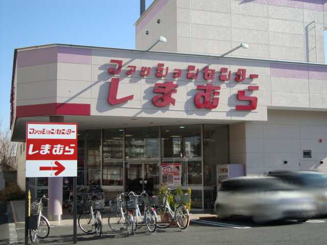 25/30 周辺