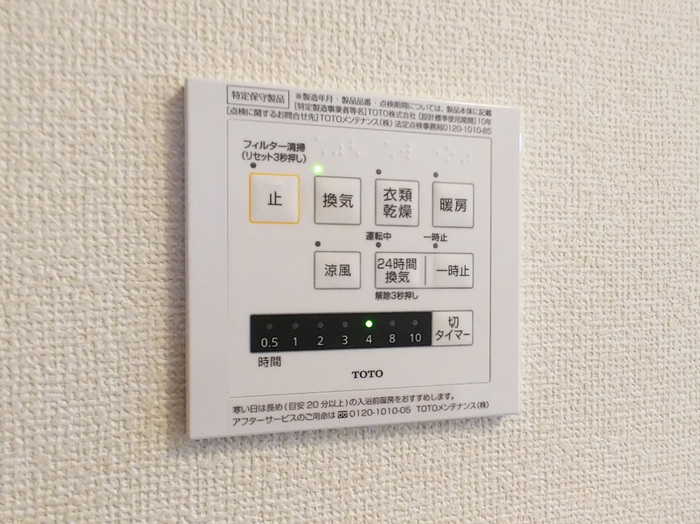 17/22 その他画像