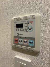12/16 設備