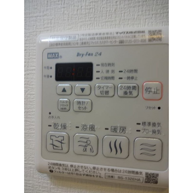 10/14 その他画像