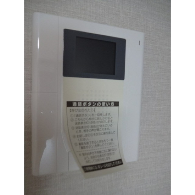 9/14 その他画像