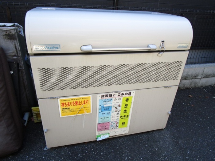 12/13 その他画像