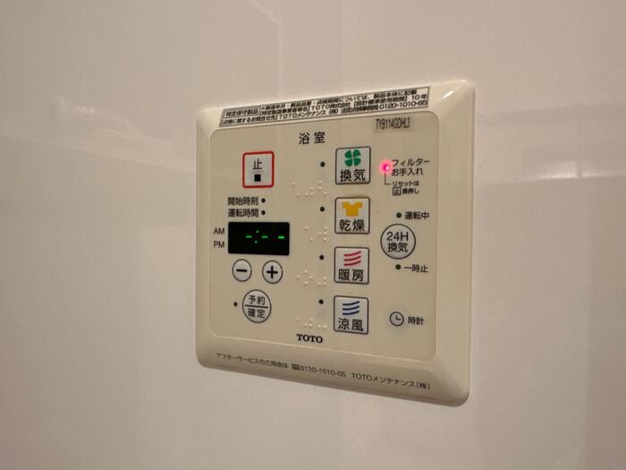 18/23 その他画像