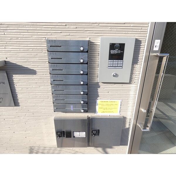 13/16 その他画像