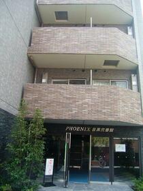 13/13 エントランス