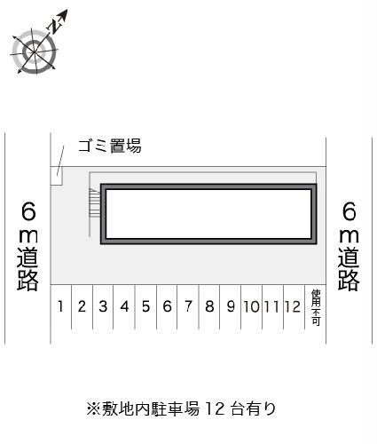 8/12 その他画像
