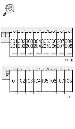 9/10 その他画像