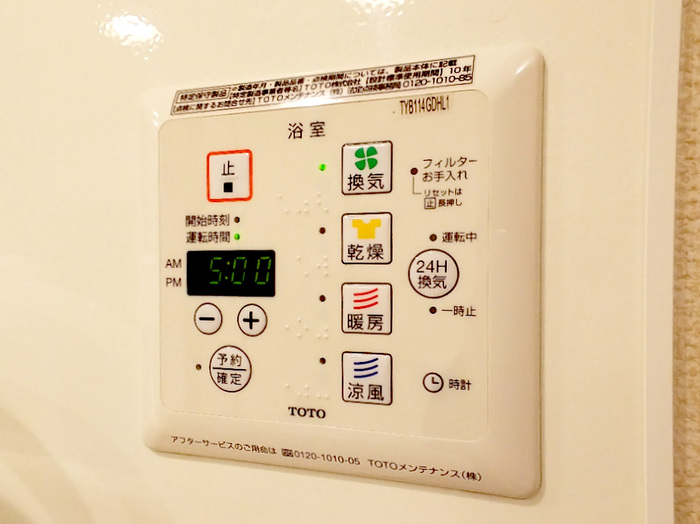 16/18 その他画像
