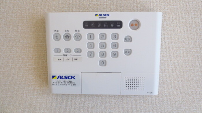 12/15 その他画像