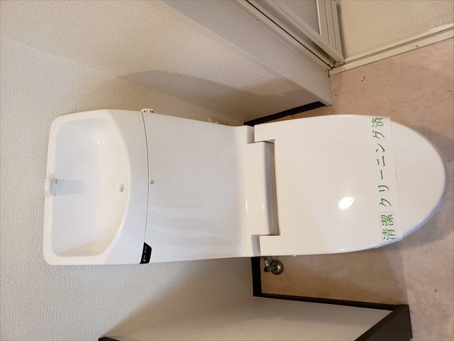 7/20 トイレ
