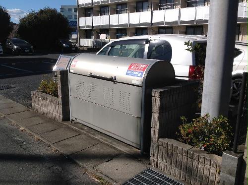 11/14 その他画像