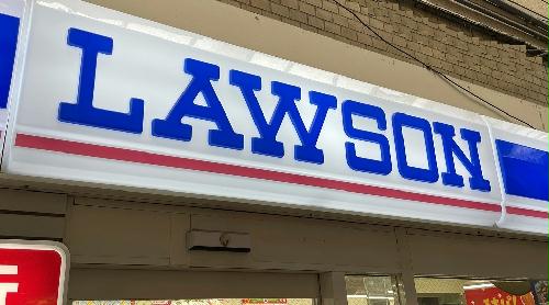 7/11 その他画像