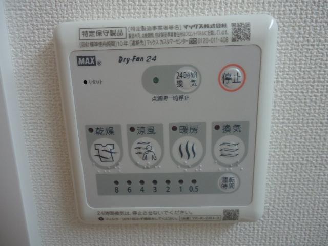 21/21 その他画像