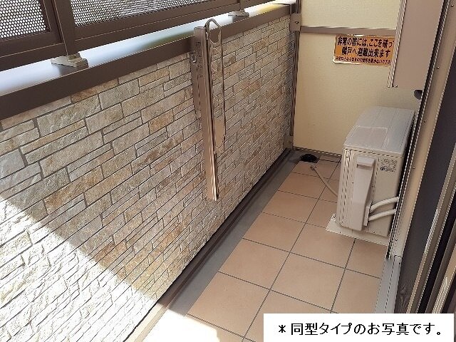 17/30 バルコニー