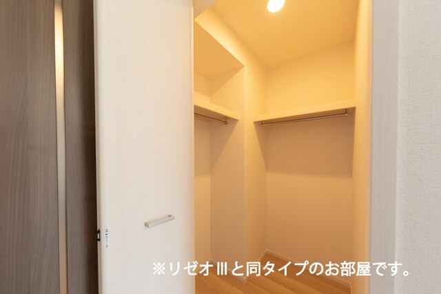 8/30 収納