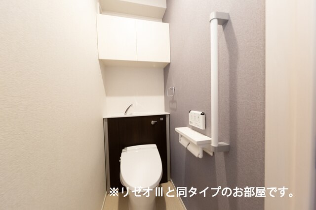 14/30 トイレ