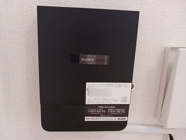 12/20 その他画像