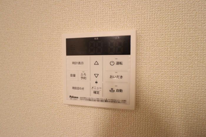 18/21 設備