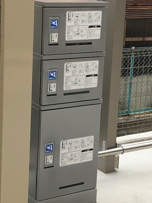 18/22 その他画像