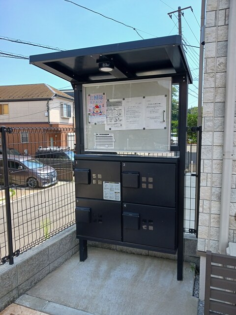 13/20 その他画像