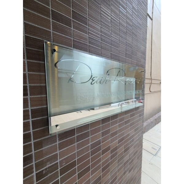 15/18 その他画像