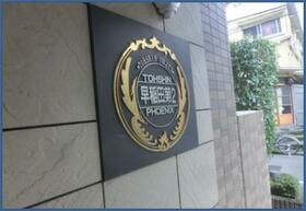 15/16 その他画像