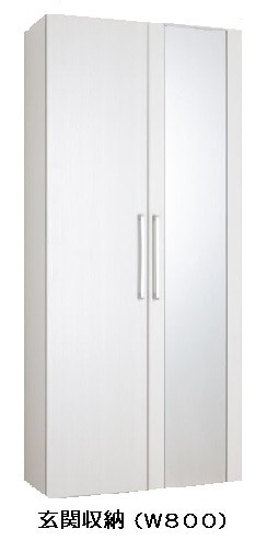 14/20 その他画像