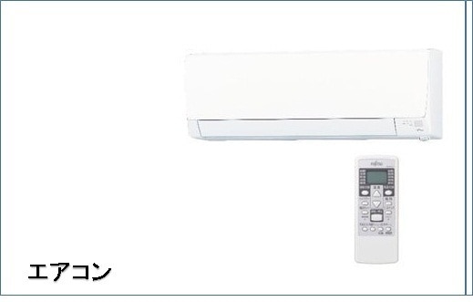 6/20 浴室