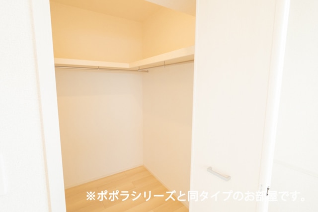 4/20 収納