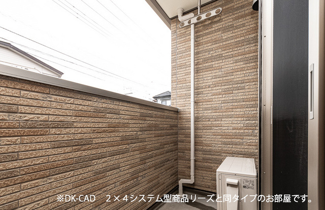 11/22 バルコニー