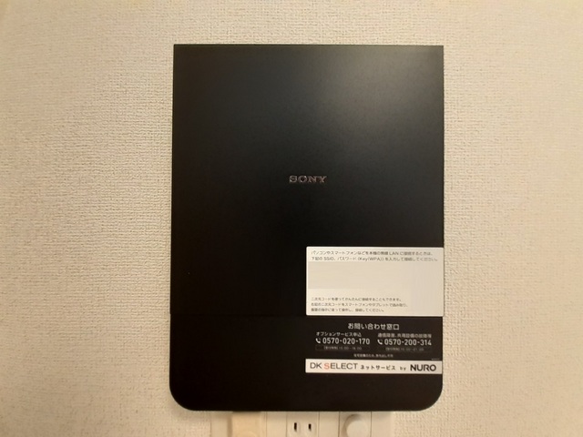 12/20 その他画像