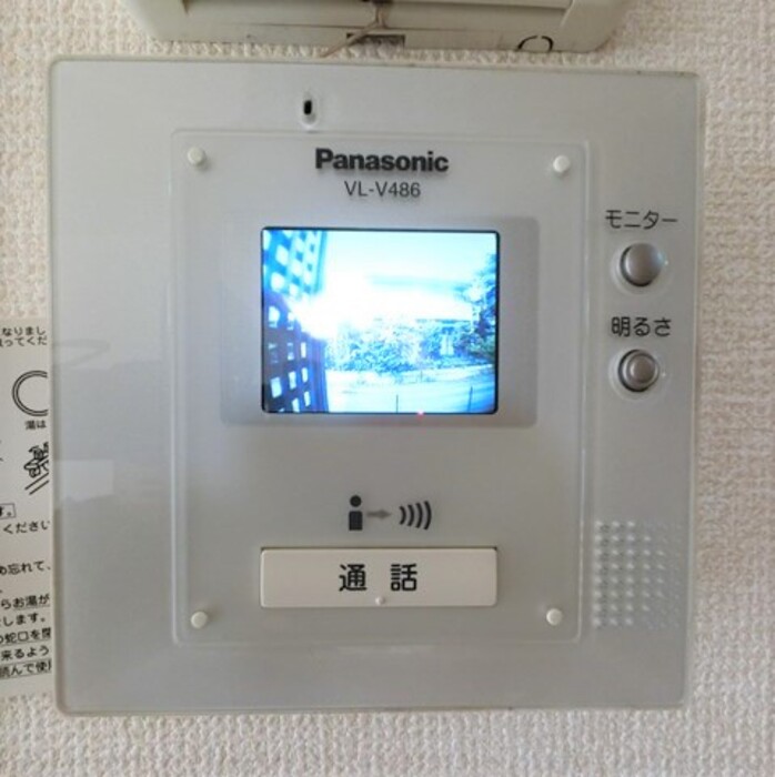 14/25 その他画像