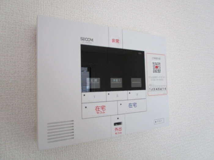 12/20 その他画像