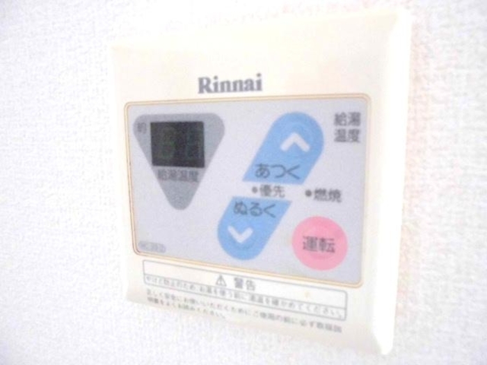 14/23 その他画像