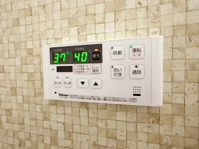 16/24 その他画像