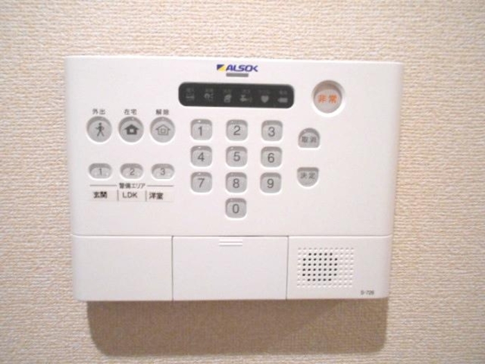 12/24 その他画像