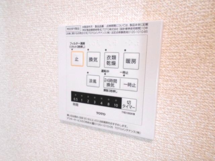 15/24 その他画像