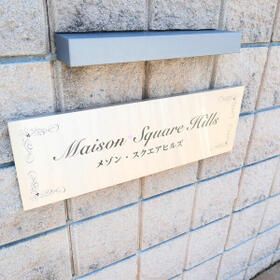 9/16 その他画像