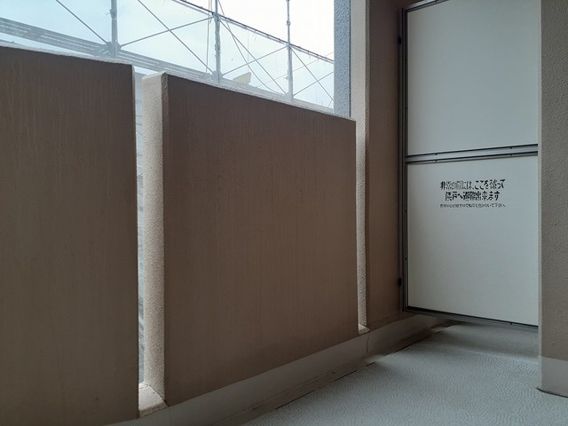 12/20 バルコニー