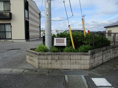 13/16 その他画像