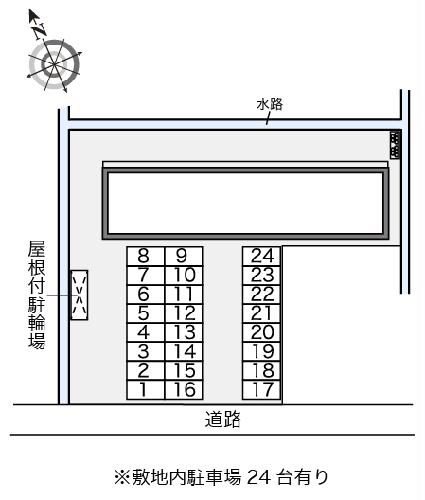 13/20 その他画像