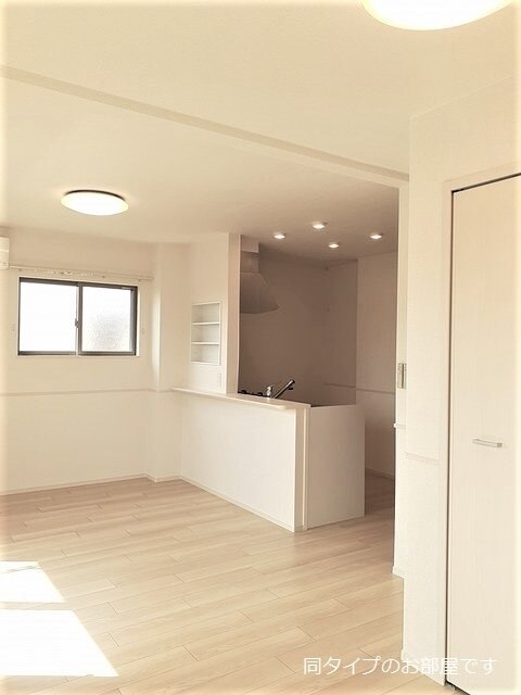 3/20 リビング/ダイニング