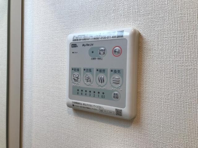 14/30 設備