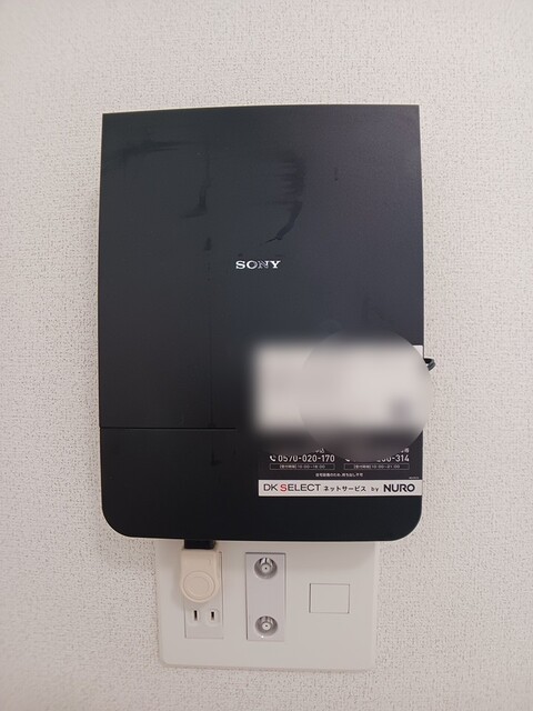 11/20 設備