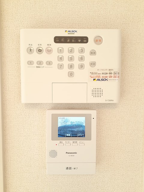 12/20 その他画像