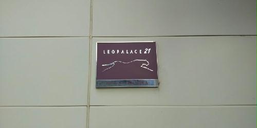 8/16 その他画像