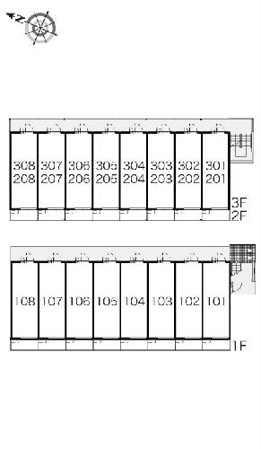9/12 その他画像