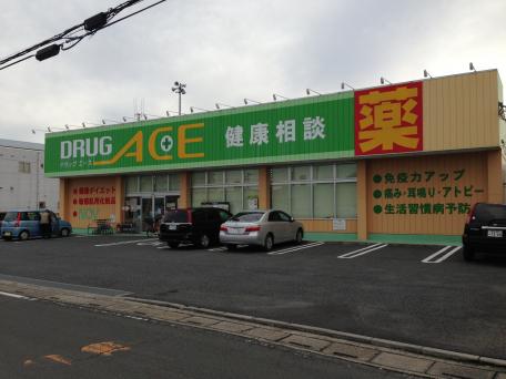 4/9 周辺